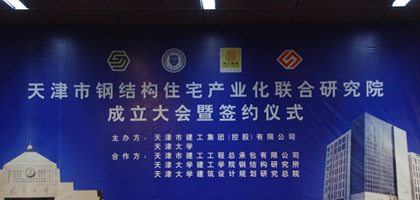 PG国际-创意平台,注册畅享文化之梦!